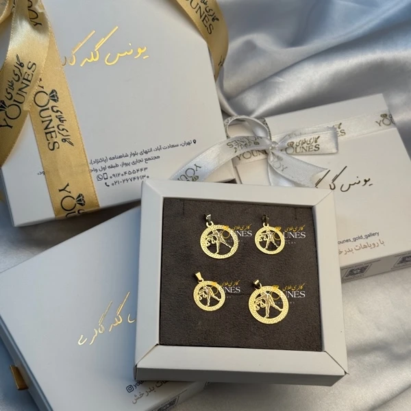 آویز ماه تولد مهر 1.5cm